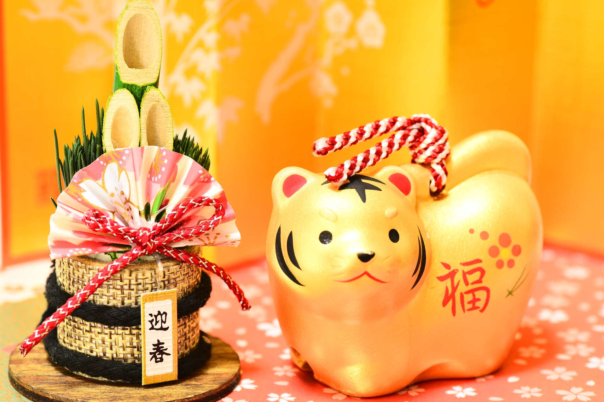 Japanese New year – What people do –