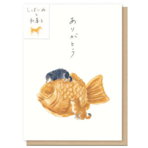 Shiba inu Taiyaki: Thank you card and envelope