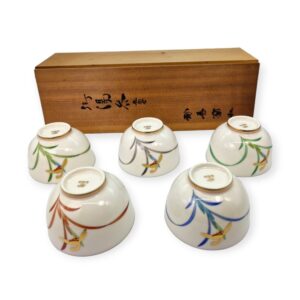 Koransha: Vintage Yunomi cups (Unused)