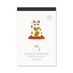 Message pad: Lucky cat