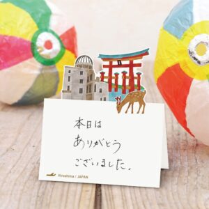 Message pad: Hiroshima