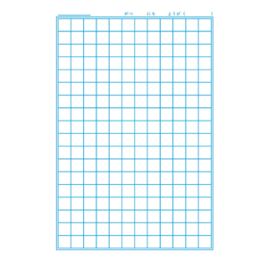 Notebook for Japanese learning: 12mm square (18 masu)