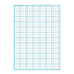 Notebook for Kanji learning: 18mm square (84 masu)