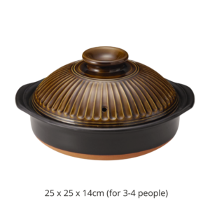 PRE ORDER: Kikuame Donabe pot 25cm