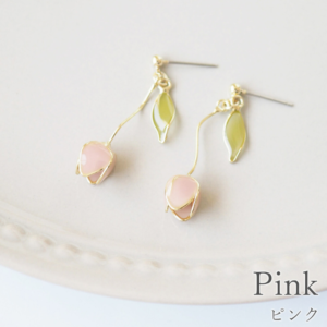 Pastell Tulipanøredobber/Pastel Tulip Earrings: Rosa/Pink (titanium post)