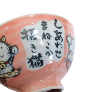 Rice bowl: Maneki neko