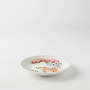 Liten tallerken/fat: Hagi-Shiba