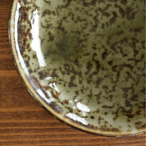 Liten tallerken/fat: Yohen