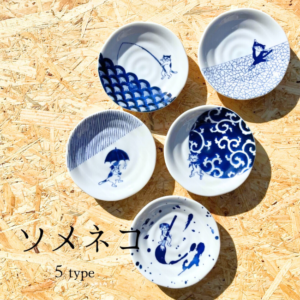 Someneko Plate: Fukizumi