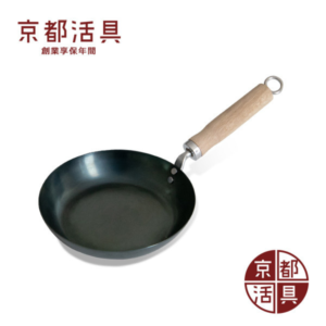 Kyoto Katsugu: Iron Frying Pan – 20 cm