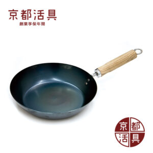Kyoto Katsugu: Iron Frying Pan – 26 cm