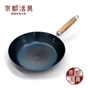 Kyoto Katsugu: Iron Frying Pan – 28 cm
